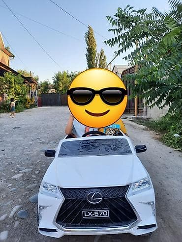 Детский электрокар, Б/у