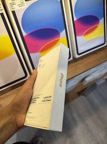 IPhone 17 Pro Max, Жаңы, 512 ГБ, Ток сары, Кабель, Бөлүп төлөө менен, 100 %