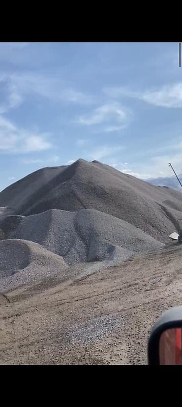 Щебень (гравий) фракционированный - Материал: природный гравий/щебень