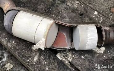 runx alex: Катализатор алабыз Куплю катализатор Скупка Катализаторов Прием — 1