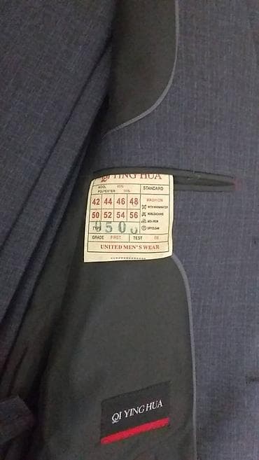 Шорталар: ПРОДАЮ НОВЫЙ КОСТЮМ / корея/ р.48/ 170 175 — 2