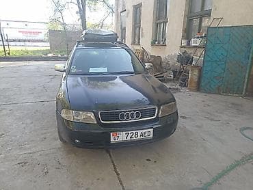 audi s8: Audi A4: 1999 г., 2.5 л, Автомат, Дизель, Универсал — 2