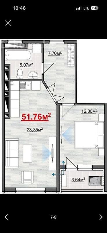 1комнатная квартира 39кв м: 2 комнаты, 52 м² — 2