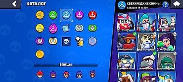 helldivers 2: Аккаунт Brawl Stars с богатой коллекцией скинов и косметики — 5