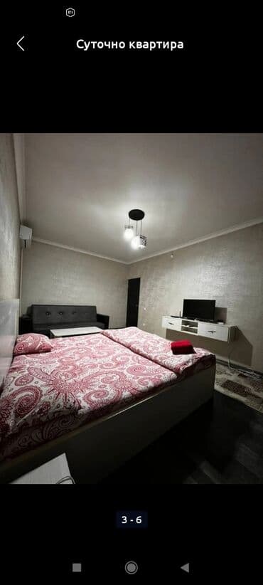 суточные квартиры кара балта: 1 комната, Бытовая техника, Домофон, Интернет, Wi-Fi — 2