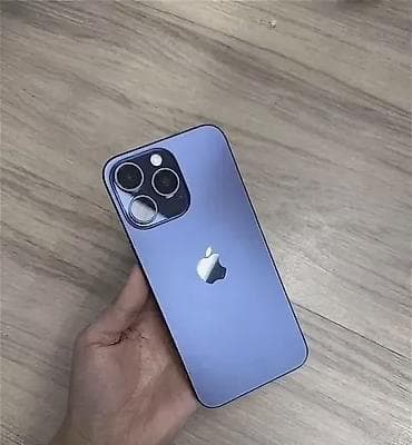 IPhone 15 Pro Max, Б/у, 256 ГБ, Синий, Чехол, 82 %