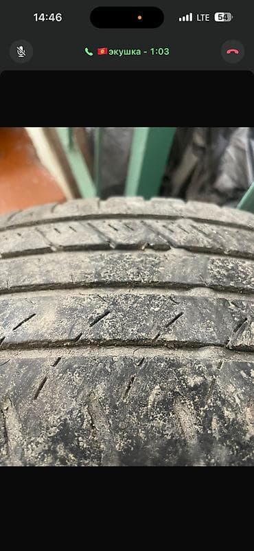 385 55: Летняя шина 195/65 R15 5 шт - Тип: легковая летняя шина - Размер — 7