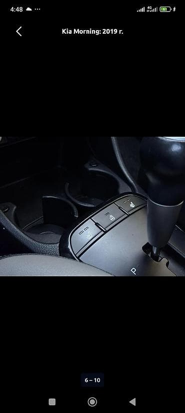 Транспорт: Kia Morning: 2019 г., Автомат, Бензин — 9