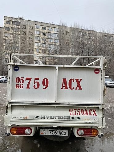 Продажа авто: Hyundai Porter: 2017 г., 1.6 л, Автомат, Дизель — 3