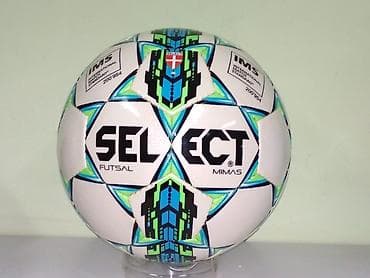 select: Мячи SELECT — 1