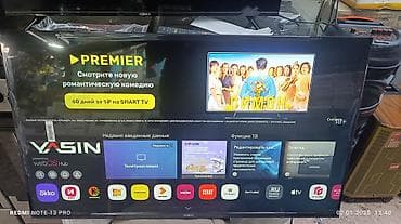 nokia 2: Срочная акция Yasin 43 UD81 webos magic пульт smart Android Yasin — 3