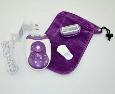 депиляция для мужчин: Бесплатная доставка Доставка по городу бесплатная Прибор для удаления — 1