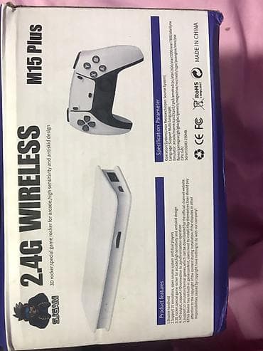 купить sony playstation 1: Беспроводная игровая приставка SUGAM M15 Plus - Тип подключения: 2.4G — 1