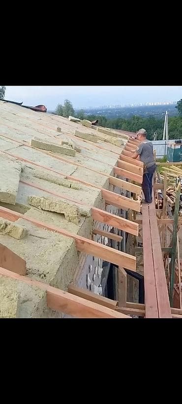 all group: Крыша уйдун чатырын ар кандай формада жаап беребиз баасы 1 м кв 700 — 2