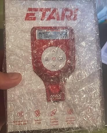 Аренда Толщиномер Etari700max
Аренда Бишкек