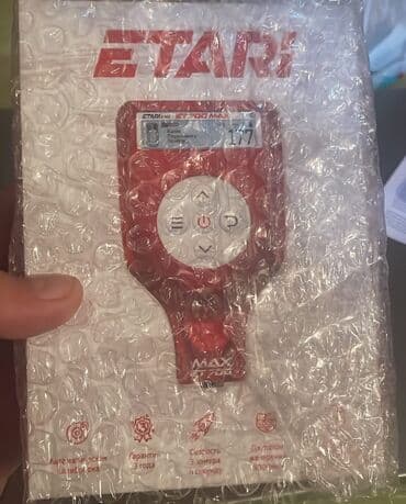 квартиры в бишкеке на долгий срок: Аренда Толщиномер Etari700max
Аренда Бишкек — 1