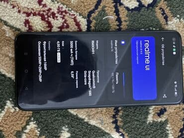 монитор 20 дюймов купить: Realme 9i, 128 ГБ, цвет - Черный, 2 SIM, eSIM — 4
