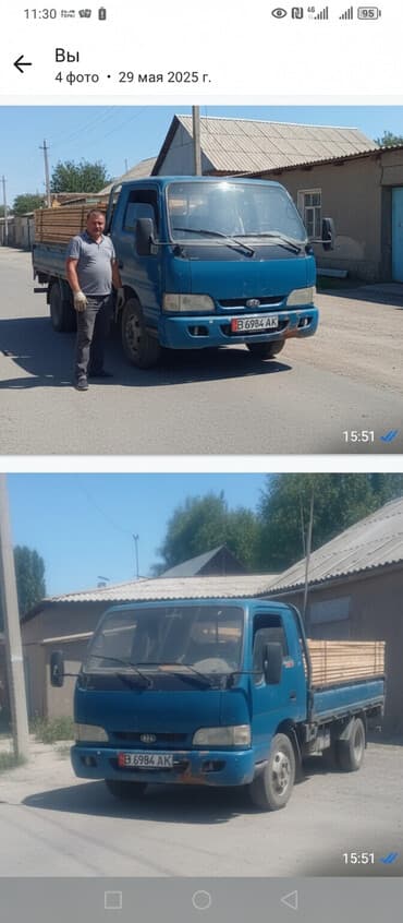 авто не рабочий: Легкий грузовик, Kia, Стандарт — 1