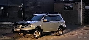 купить mitsubishi outlander: Mitsubishi Outlander: 2003 г., 2.4 л, Автомат, Газ, Кроссовер — 1