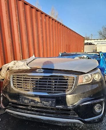 Бампер Kia, Б/у, Оригинал