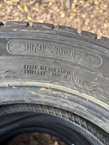 купить резину зимнюю в рассрочку: Шины 175 / 65 / R 14, Зима, Б/у, Комплект, Легковые, Япония, Dunlop — 8