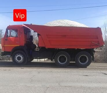 купить суперфосфат 50 кг: Отсев отсев отсев для стяжки пола Песок песок песок дёшево Песок — 1