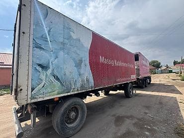 вольво полутяга: Тягач, MAN, 1992 г., Изотермический — 7