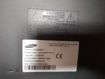 магнитофон sharp: Продаю телевизор. рабочий. с полосой на экране. стоимость 3000 сом — 3