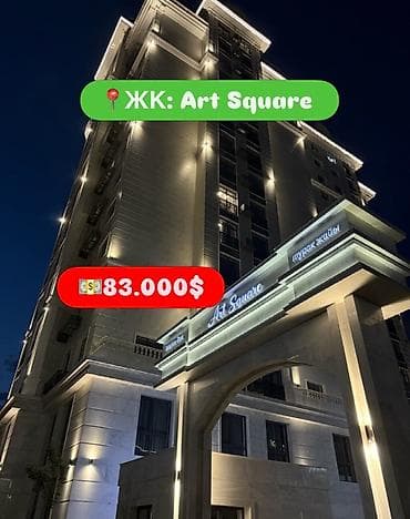2 комнаты, 47 м², Элитка, 4 этаж, Евроремонт