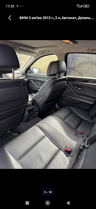 отделка салона авто: BMW 5 series: 2013 г., 3 л, Автомат, Дизель, Седан — 4
