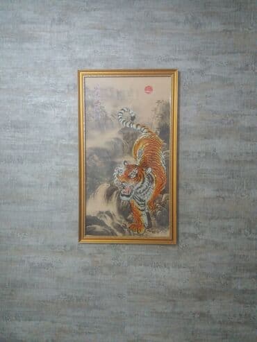 чистка ковер: Алмазная вышивка "Тигр". Декор помещения, офиса, квартиры, кафе и — 4