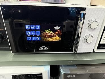 Микроволновки: Микроволновка — 1