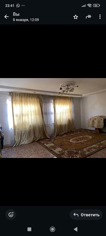 комната в аренду бишкек: Продажа времянок — 8