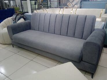 складные диваны: Раскладной диван — 1