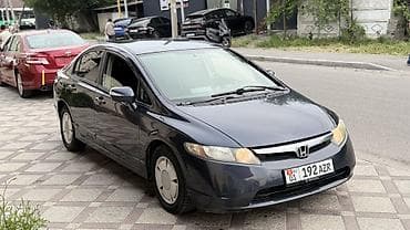 honda civic 2014: Honda Civic: 2004 г., 1.3 л, Вариатор, Бензин, Седан — 4
