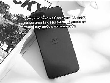 OnePlus Ace 6T, Жаңы, 256 ГБ, түсү - Кара, 1 SIM — 2