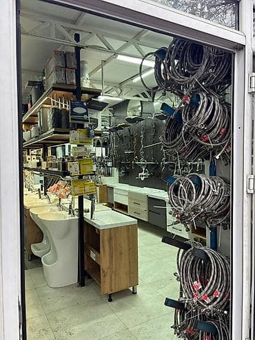 мойка кухоный: Строймаркет «MEGAMAKS» — всё для ремонта, сантехники, отопления и — 1