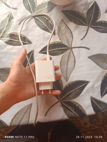 айфон 13 цена бишкек бу: Redmi, Redmi 11 Prime 4G, Жаңы, 128 ГБ, түсү - Көгүлтүр, 2 SIM — 13