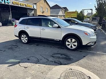 Продажа авто: Subaru Outback: 2011 г., Универсал — 1