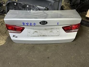 купить диски на авто бу: Бамперы и комплектующие — 19