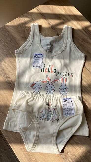 детские национальные костюмы бишкек: Комплект, Новый — 4