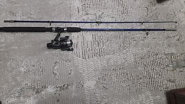 Охота и рыбалка: Спиннинговый комплект для рыбалки - Удилище: Crocodile 210 (длина — 2