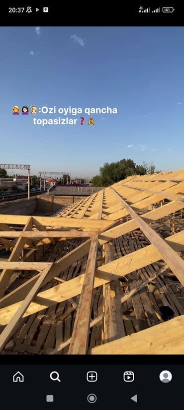 клееный брус дома под ключ проекты цена: Кровельные работы “под ключ” - Монтаж стропильной системы из сухого — 4