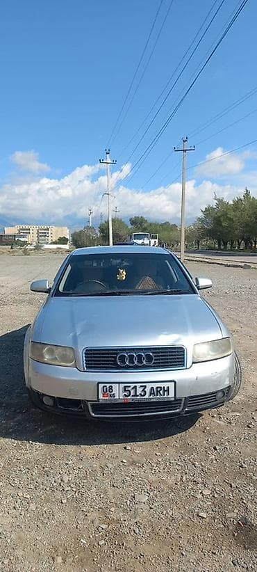 5: Audi A4: 2003 г., 2 л, Автомат, Бензин, Седан — 1