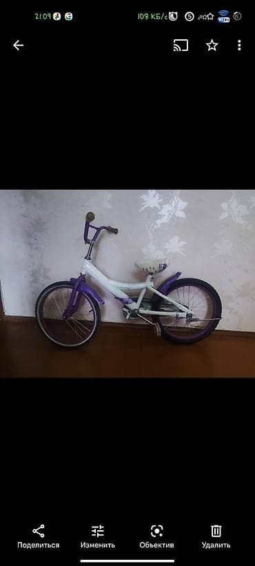 Детский велосипед