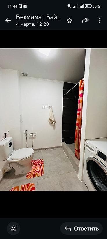 кв талас: 2 комнаты, 52 м², 7 этаж — 9