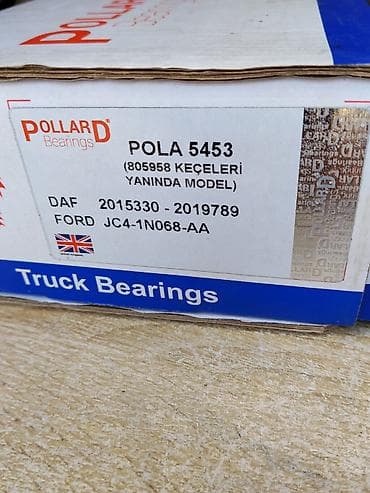 Подшипники: Комплект ступичных подшипников для грузовиков Pollard Bearings — 4