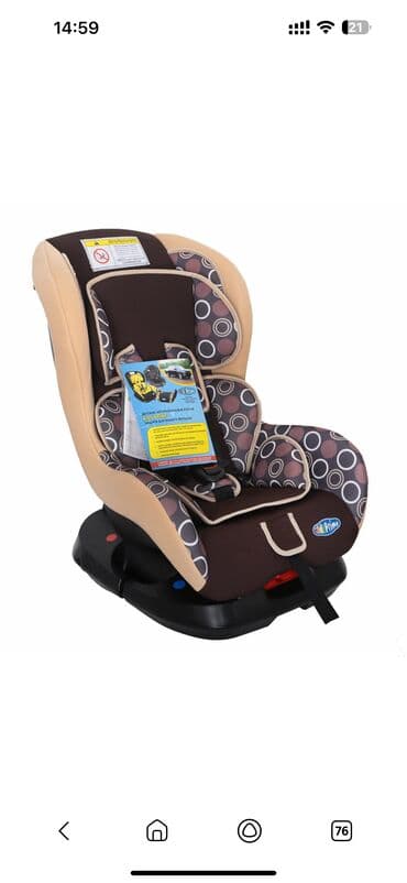 Автокресла: Автокресло, цвет - Серый — 9