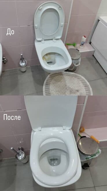 работа в бишкеке разнорабочий: Уборка помещений, | Уборка после ремонта, Генеральная уборка, Ежедневная уборка, | Офисы, Квартиры, Дома — 1