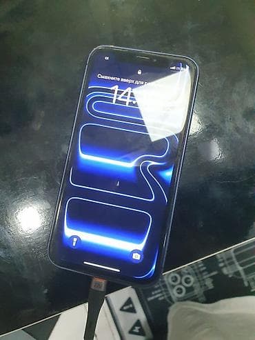 witcher 3: IPhone Xr, 128 ГБ — 3